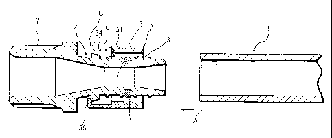 Une figure unique qui représente un dessin illustrant l'invention.